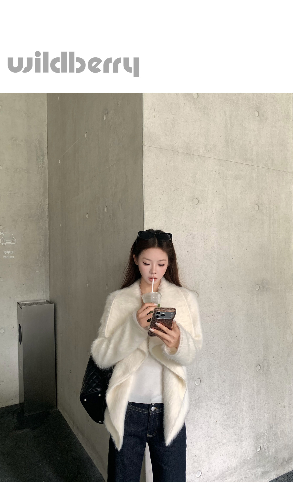 Wildberry Cropped Fleece Big Lapel Jacket