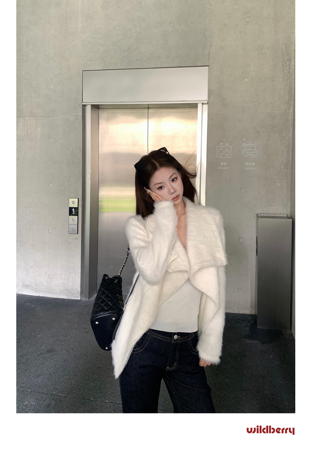 Wildberry Cropped Fleece Big Lapel Jacket
