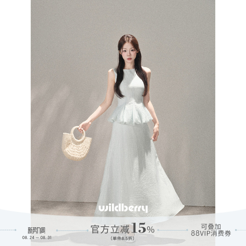 A Small Wildberry Two-Piece Sleeveless Dress for Women, 2026 Summer New Style, Niche High-End Elegant Long Dress A Small Wildberry Two-Piece Sleeveless Dress for Women, 2026 Summer New Style, Niche High-End Elegant Long Dress