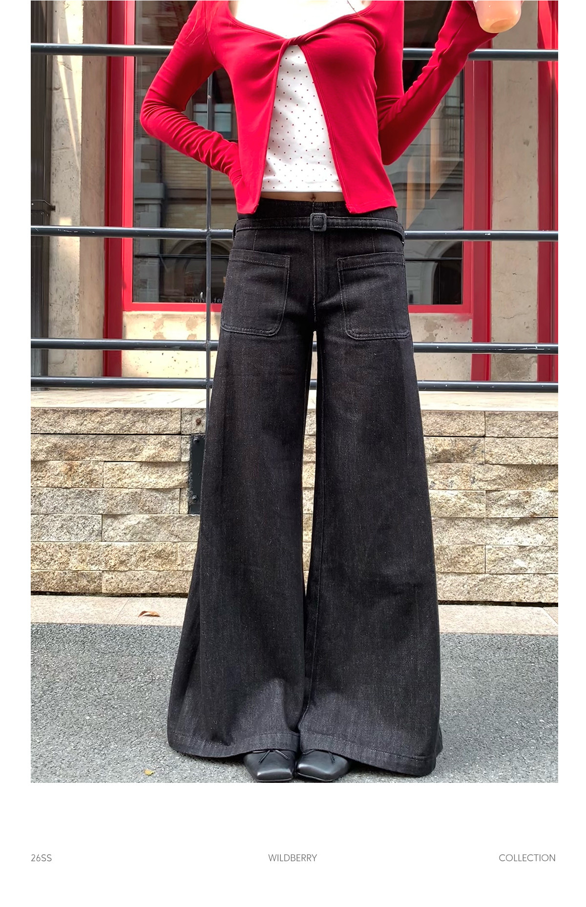 Wildberry High-Waist Flared Jeans