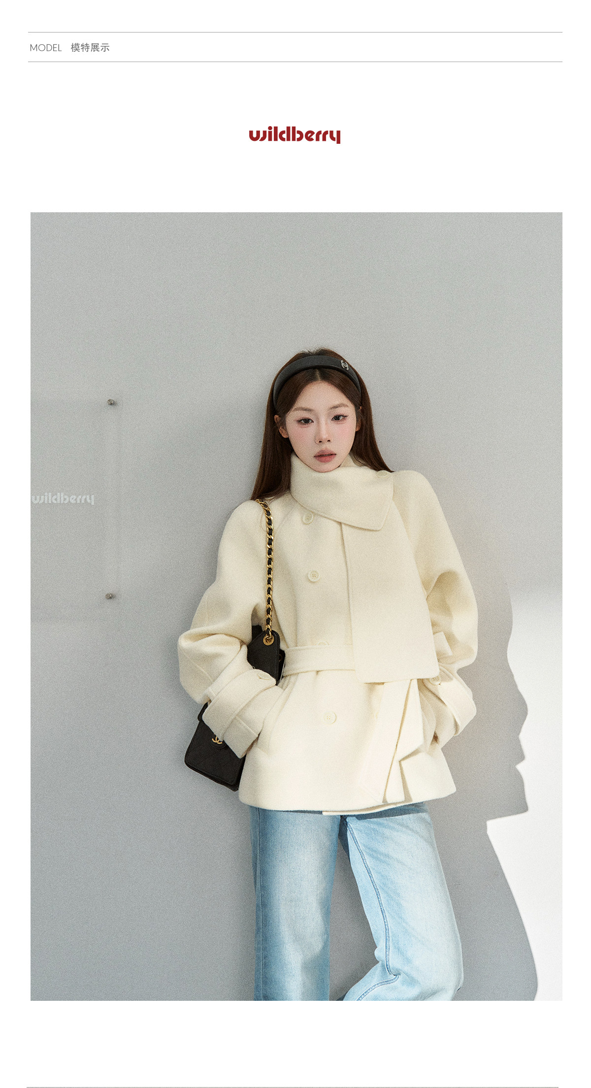 Wildberry Scarf-Collar Tie-Waist Short Coat
