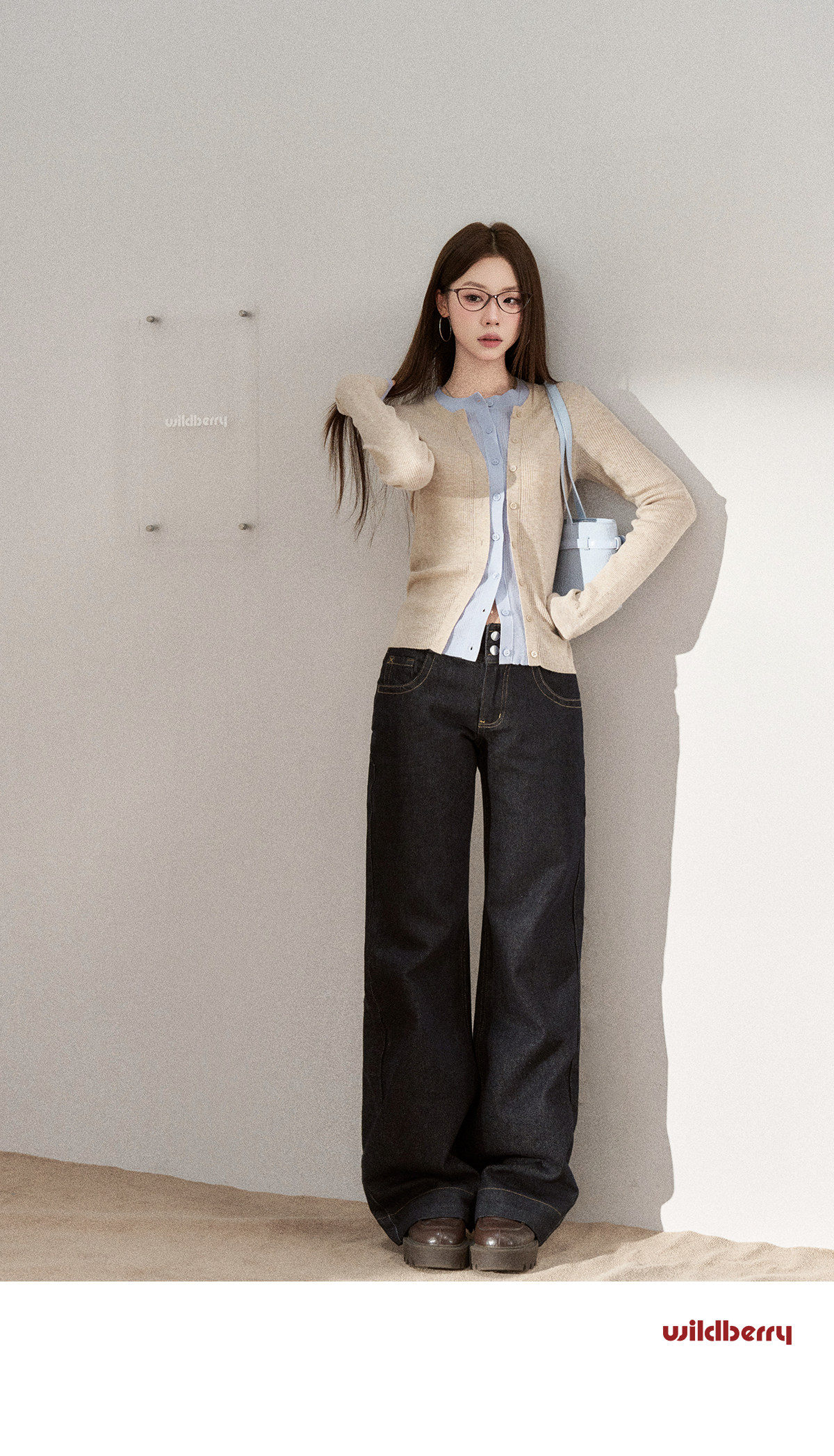 Wildberry High-Waist Flared Jeans