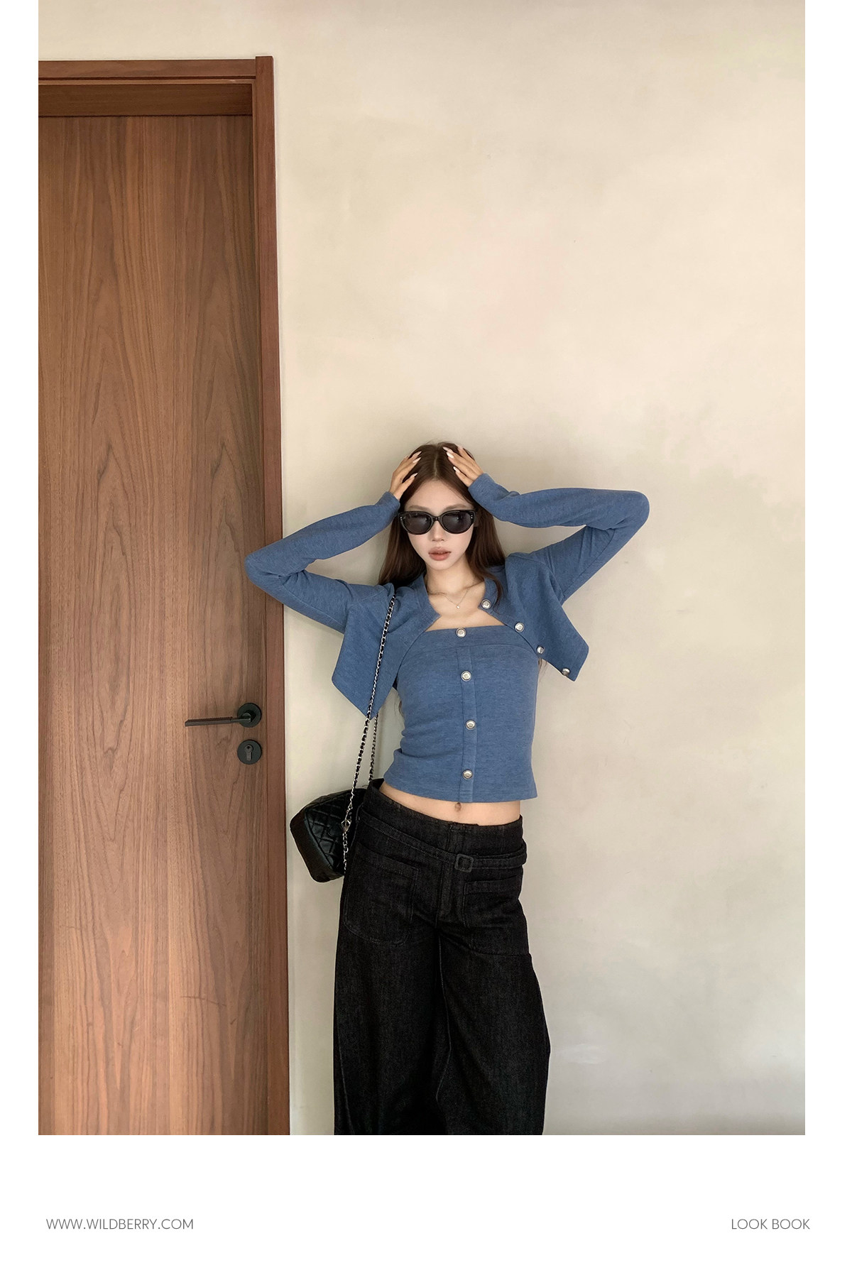 Wildberry High-Waist Flared Jeans
