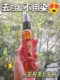 Saffron Polygonum multiflorum Essence Spray Spray Увлажняющий увлажняющий восстановление