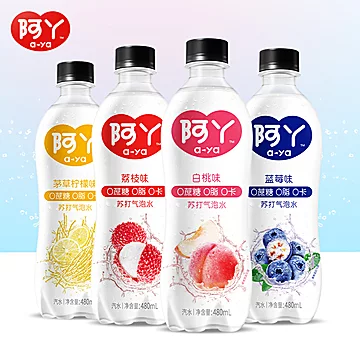 【阿丫】苏打气泡水饮料480ml*4瓶[18元优惠券]-寻折猪