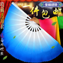Real Silk Dance Fan Dancing Fan Square Dance Fitness Shoots Song Fan One Ruler of the State Mudan Flower Fan Performance Fan