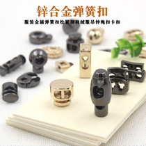 Rope Constriction Adjustment Buckle Down Suede Spring Buckle Windproof Fixed Buckle Accessories Clothing Cotton Clothing Belt Draw Rope Lock Catch