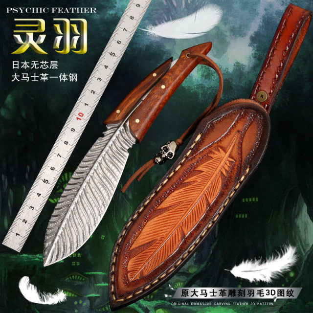 Damascus steel straight knife Lingyu forging knife vg10 high hardness portable outdoor knife self-defense small straight knife