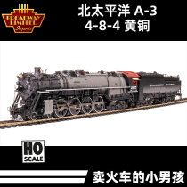 BLI HO scale copper car NP A3 Northern Pacific steam locomotive train model digital sound effects