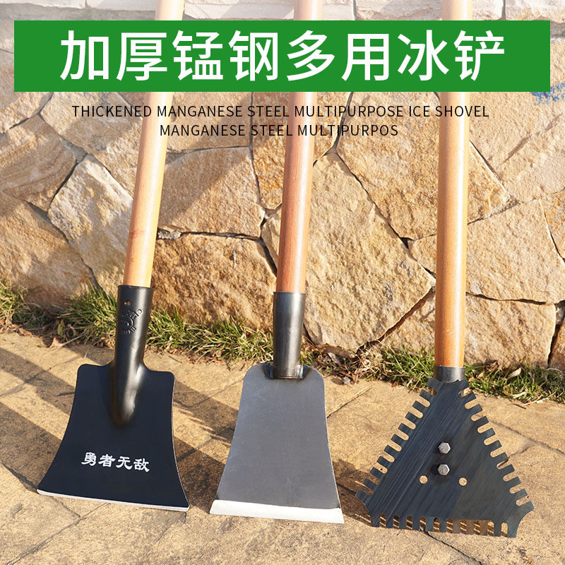 Shoveling ice shovels snow deities clear snow sweep snow chopping and ice removal snow and ice removal icebreaker clearing icy snow tools