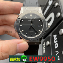(Deposit) Quality Guaranteed Fully Automatic Mechanical Steel Belt Watch for Your Husband Lover and Boyfriend