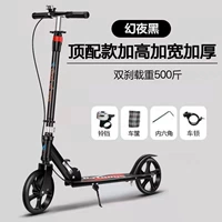 Подходящее для усиления