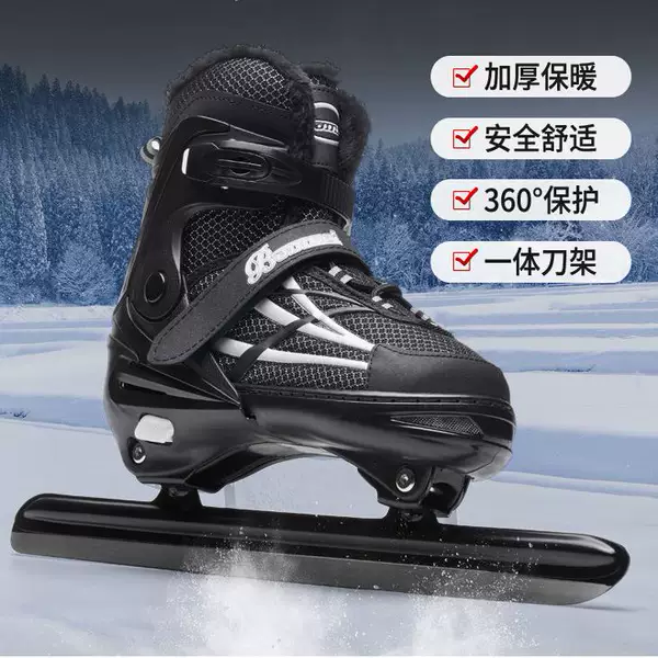 Товары от tb9209199307