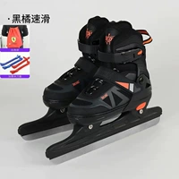 Оранжевый рюкзак, модернизированная версия, увеличенная толщина