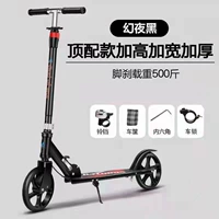 Матч -армирование интегрированных автомобильных рулей Black+Подарочный пакет Взрослые и дети подходят