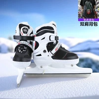 Белая скорость слайд+рюкзак