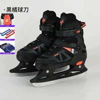 Оранжевые наколенники, модернизированная версия, увеличенная толщина