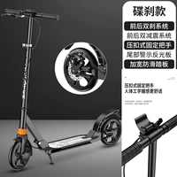 Роскошная двойная шокирующая пряжка с выкройки черная (ручное тормозное тормозное тормоз) Взрослые и дети подходят