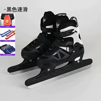 Черный рюкзак, наколенники, модернизированная версия, увеличенная толщина