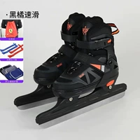 Оранжевый рюкзак, наколенники, модернизированная версия, увеличенная толщина