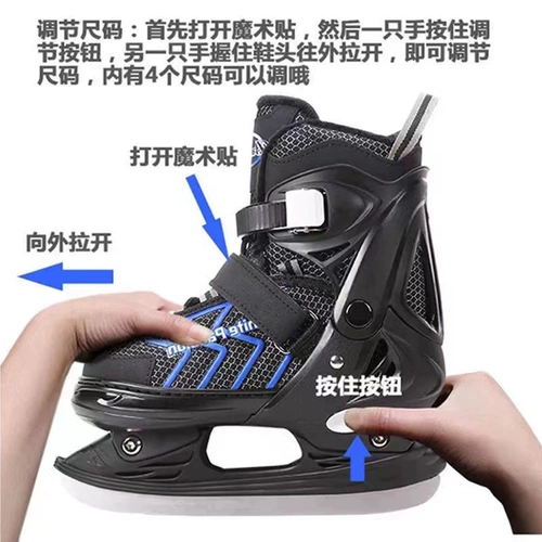 Профессиональные утепленные удерживающие тепло коньки для детей и взрослых для начинающих подходит для мужчин и женщин