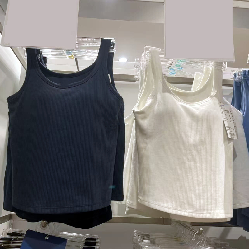 Youuyi Spring/Summer Women's Cotton Blend Bra Vest with Cup Inserts and Chest Pads 477762/485784