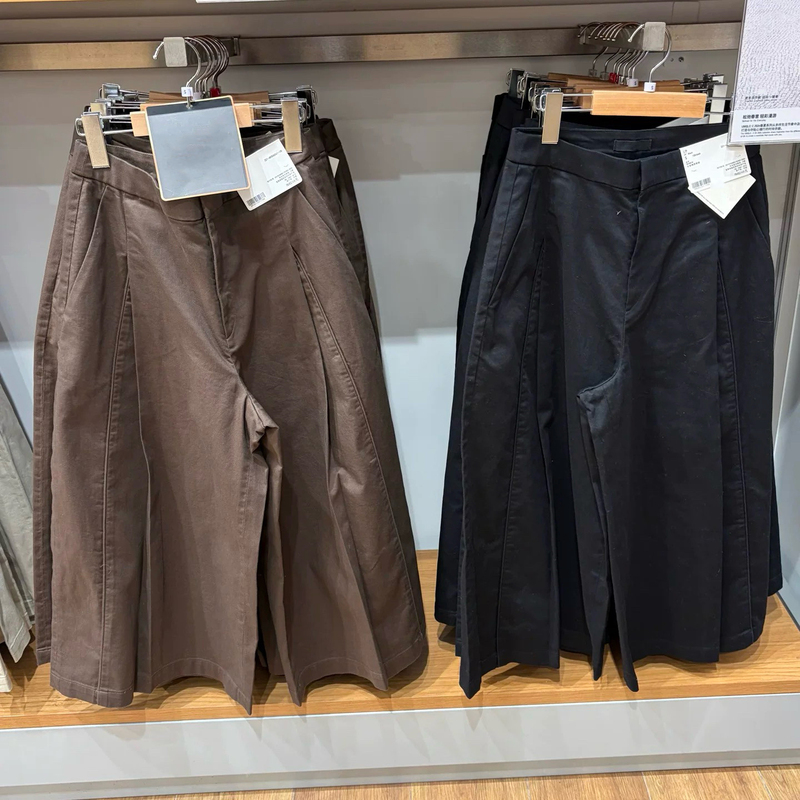 Youuyi Spring and Summer New Women's and Men's Cotton Skirt Pants Casual Loose Pants Wide-Leg Pants Cropped Pants 483042
