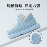 Зимние высокие флисовые удерживающие тепло туфли, нескользящие детские сапоги для принцессы