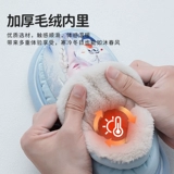 Зимние высокие флисовые удерживающие тепло туфли, нескользящие детские сапоги для принцессы