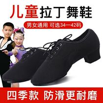 Black Latin dance shoes for adults womens outdoor mid-heel modern dance shoes for teachers Oxford cloth dance shoes