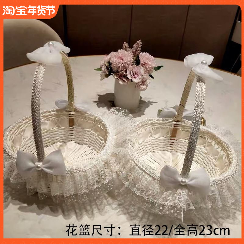 Flower Boy Sprinkled Blue Wedding Bridesmaid's Hand Rattan basket Wedding Butterfly Knot Petal Basket Children Dancing Flower Basket-Taobao