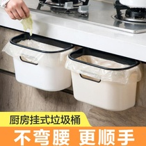 Kitchen Supplies utensils Contained Gods Wall-mounted Shelters Sloth home Great All-home Life Practical small Department Store