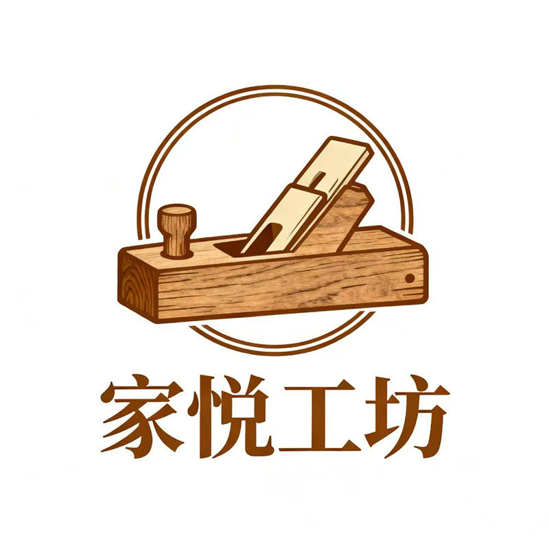 家悦工坊的LOGO