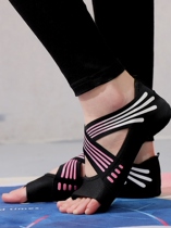 Womens Aerial Yoga Socks with Autumn Pink and Black Over-the-Knee Long-Tube Professional Internet Celebrity Toe Socks for Pilates Fitness