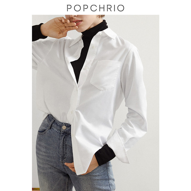 Okerui's cost-effective feedback! Design niche shirt long-sleeved white shirt light mature style top for women in summer