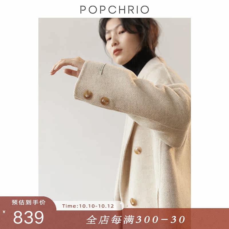 Ou Ke Rui fluffy air texture ~ double-sided Hepburn coat medium and long version of cashmere woolen coat women's autumn