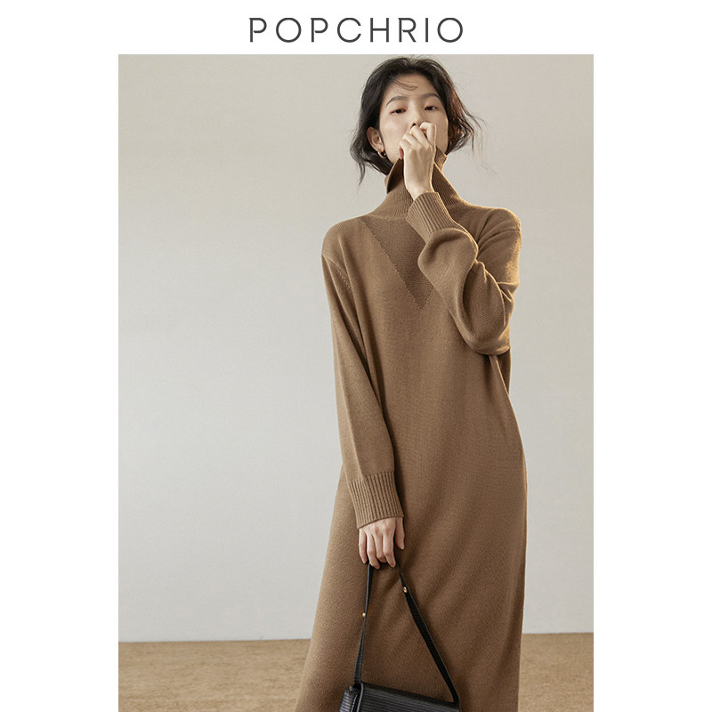 Oukerui French chic retro knitted dress high-end temperament small skirt mid-length female spring and autumn