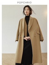 Ou Rui the coat and vest set 100 wool double-sided woolen tweed coat long womens winter