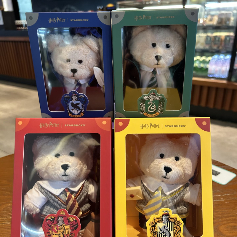 Starbucks Harry Potter Collaboration Magic Academy Bear Plush Keychain Bag Pendant Cute Doll Gift