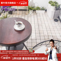 Purple Leaf (ziye) anti-slip anti-corrosive bathroom floor outdoor garden Courtyard Stone Floor Landscape Garden Waterproof