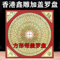 Compass high-precision outdoor twenty-four mountain compass pure copper panel wooden stamped geological Xunlongjue compass