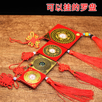 Compass measuring instrument compass high-precision outdoor portable compass 1 5 inches 2 inches 3 inches home hanging ornaments