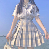 Lemon Sea Salt JK Suit Summer Money students College Wind pleats Skirt Children Womens Plaid Dress Genuine uniforms full set