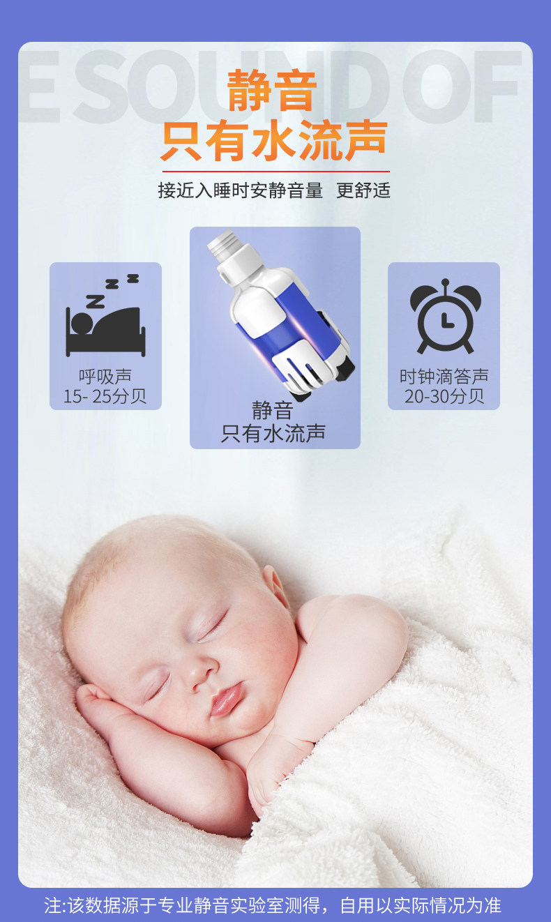 Насос для аквариума 中科世纪底吸鱼缸变频抽水泵乌龟缸换水粪便小型循环过滤器 Zhongke century