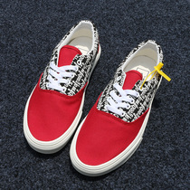 Red Fog Shoes Half Printed Board Shoes Mens Shoes Big Code 4546 Wide Feet Ins Tide Joint Sails Shoes Mens Summer