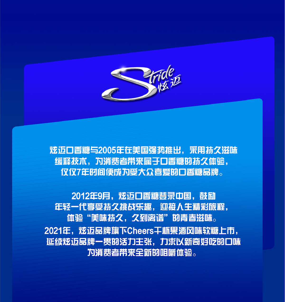 【炫迈旗舰店】果酒风味软糖6袋口味自选
