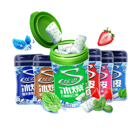 Xuanmai Ice Burst Crispy Sugar-Free Chewing Gum 40 pieces*4 bottles