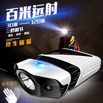 Headlight clip cap light cap wearing cap clip sensor headlight waterproof wild fishing rechargeable bait light z