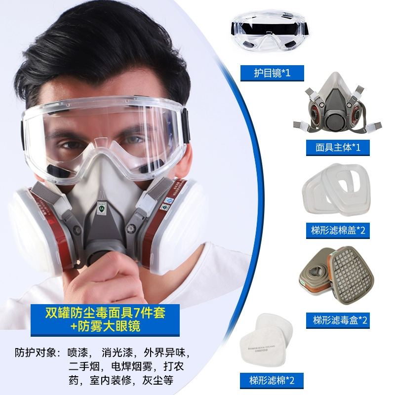 mặt nạ phòng độc 3m 6200 Khẩu trang phòng độc, khẩu trang kín mặt, khẩu trang phun sơn, khẩu trang chống bụi, chống bụi công nghiệp, mũ trùm đầu chống độc, bảo vệ oxy công nghiệp hóa chất mặt nạ lọc độc mặt nạ hàn đội đầu 