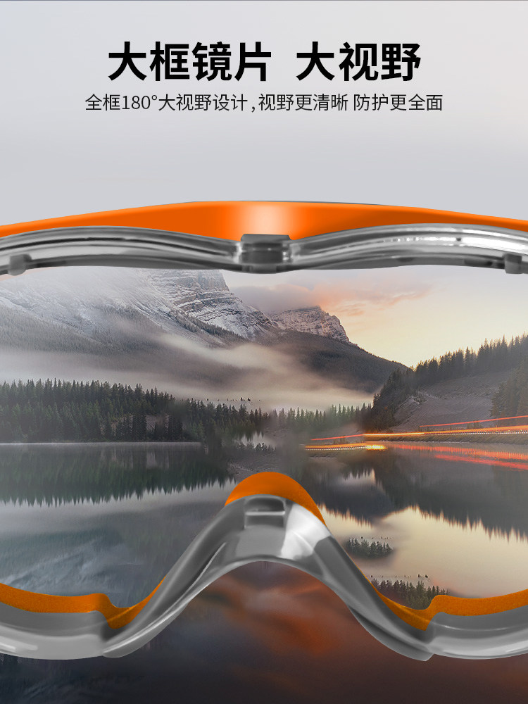 Protective Goggles, Labor Protection, Anti-Splash, Fully Enclosed, Anti-Dust, Anti-Fog, Protective Eyewear, Angle Grinder, Cutting, Grinding, Windproof